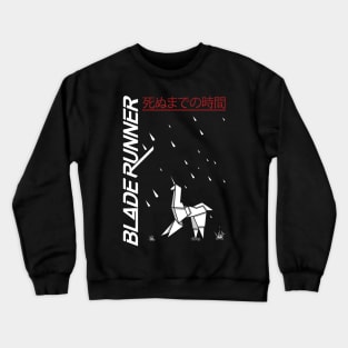 Time To Die Crewneck Sweatshirt